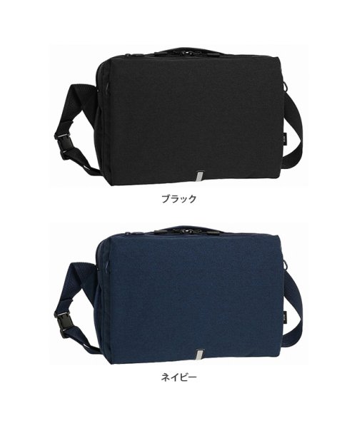 エースジーン ハンスリーSD ボディバッグ ワンショルダー メンズ 横型 大容量 A4 ACE GENE 62882 ボディバッグ GENE