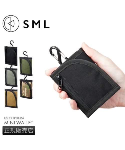 エスエムエル 財布 三つ折り財布 ミニ財布 ミニウォレット コンパクト メンズ ナイロン SML k900238