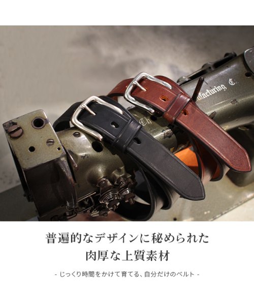 SLOW(スロウ)/スロウ ベルト 本革 レザー メンズ カジュアル 日本製 幅27mm SLOW HS68J－27/img02
