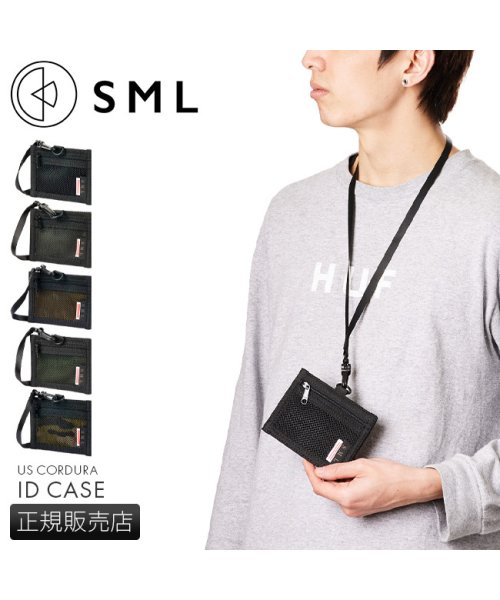 SML(エスエムエル)/エスエムエル IDケース IDホルダー パスケース メンズ 首掛け SML k900239/img01
