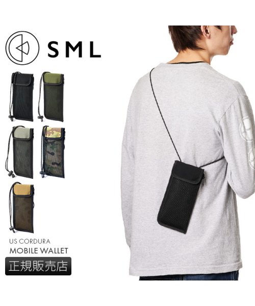 エスエムエル ショルダーウォレット メンズ 財布 スマホケース スマホ ポーチ ショルダー Sml K エスエムエル Sml Magaseek エスエムエル ショルダーウォレット メンズ 財布 スマホケース スマホ ポーチ ショルダー Sml K エスエムエル Sml Magaseek