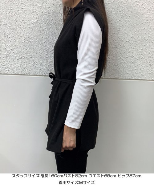 セール ベストと長袖tシャツ 2点セット ベスト レディース サイドスリット ハイネック おしゃれ ベスト オーバーサイズ ビッグシルエット ショッピングゴー Shoppinggo Magaseek