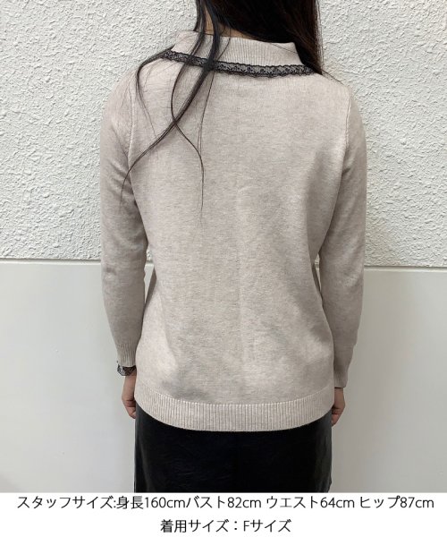 セール ニットセーター 長袖セーター ニットトップス レディース トップス 可愛い レースリボン リボンタイ バイカラー 体型カバー 襟付き ガーリー 通勤 ショッピングゴー Shoppinggo Magaseek セール ニットセーター 長袖セーター ニットトップス レディース トップス 可愛い レースリボン リボンタイ バイカラー 体型カバー 襟付き ガーリー 通勤 ショッピングゴー Shoppinggo Magaseek
