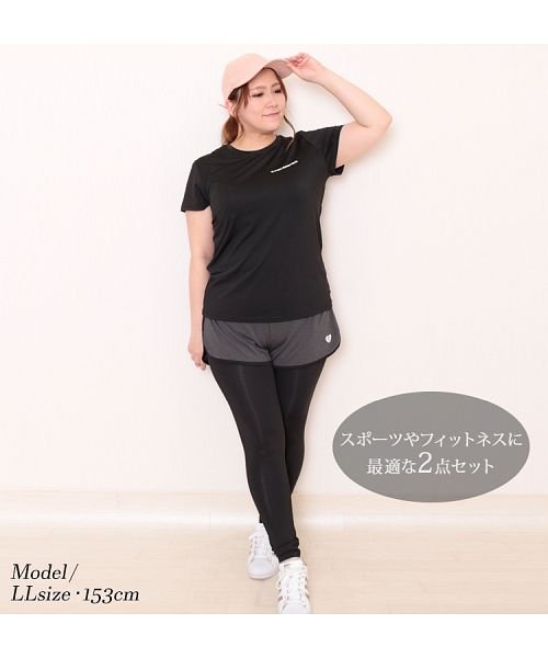 大きいサイズ レディース ビッグサイズ スポーツウェアセットアップ ゴールドジャパン Gold Japan Magaseek
