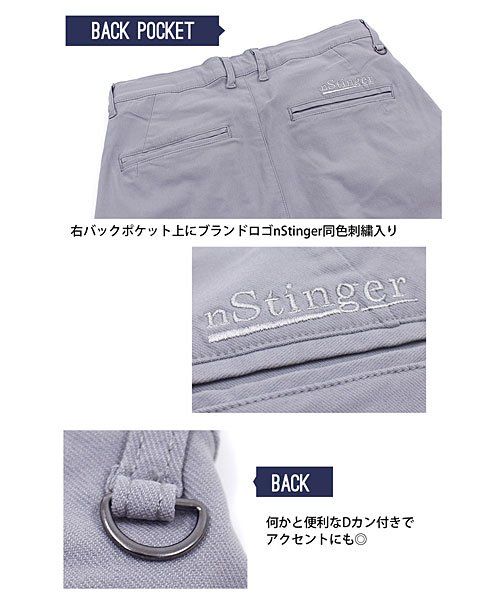 TopIsm(トップイズム)/ストレッチ ゴルフパンツ メンズ スキニー ゴルフウェア 美脚 スリット入り YKKファスナー パンツ/img04