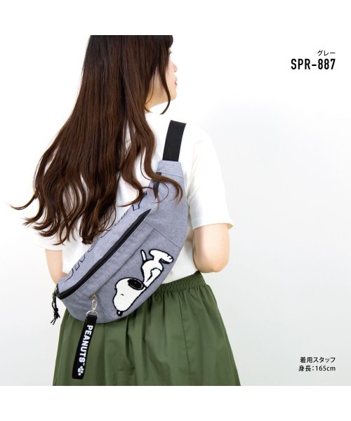 スヌーピー ウェストバッグ ウェストポーチ レディース 女子 大人ファスナー 大きめ ナイロン ファッション カジュアルストリート ランナー Runner Magaseek