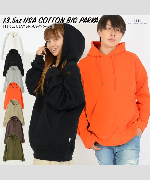 1111clothing(ワンフォークロージング)/ヘビーウェイト パーカー メンズ パーカー レディース usaコットン ビッグシルエット ビッグパーカー 無地 パーカー 裏起毛 プルパーカー 厚手 フード プ/img01