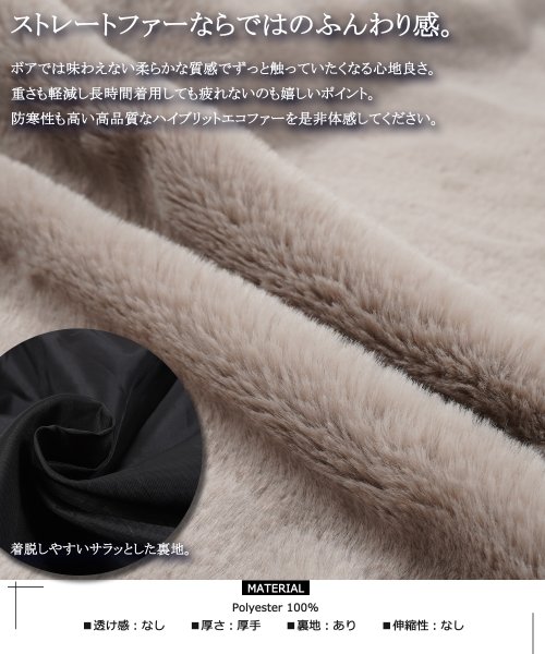 セール ビッグシルエット ファー アウター メンズ フード ファー ブルゾン レディース コート ファーブルゾン パーカー ファーコート ボア ボアブルゾン 韓国 ファ ワンフォークロージング 1111clothing Magaseek セール ビッグシルエット ファー アウター メンズ フード ファー ブルゾン レディース コート ファーブルゾン パーカー ファーコート ボア ボアブルゾン 韓国 ファ ワンフォークロージング 1111clothing Magaseek