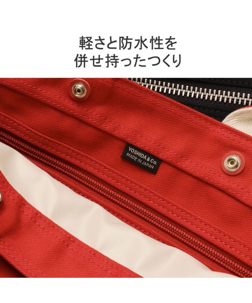 PORTER(ポーター)/ポーター ネイキッド トート トートバッグ(S) トートバッグ 吉田カバン PORTER NAKED TOTE BAG(S) A5 軽量 横型 日本製 667－/img06