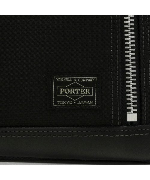 PORTER(ポーター)/ポーター エルダー ブリーフケース 010－04429 ビジネスバッグ 吉田カバン PORTER ELDER BRIEFCASE/img31