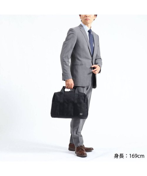 ポーター ステージ 2WAYブリーフケース(S) 620－07573 吉田カバン PORTER STAGE 2WAY BRIEFCASE(S) A4 ×1 ポケット