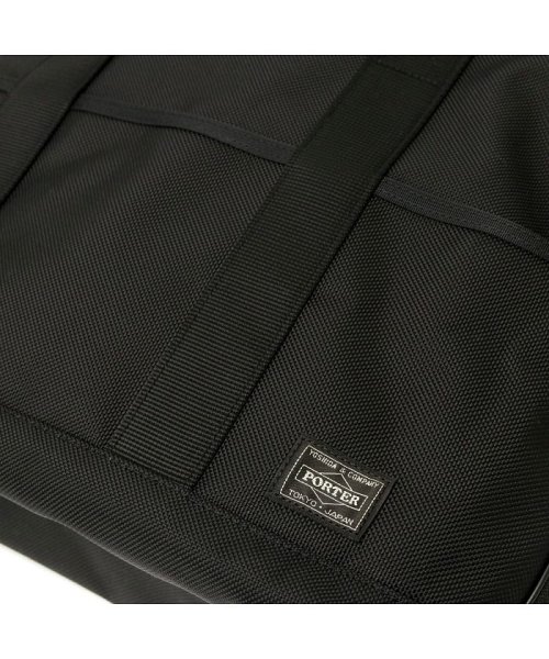 ポーター ステージ 2WAYブリーフケース(S) 620－07573 吉田カバン PORTER STAGE 2WAY BRIEFCASE(S) A4 ×1 ポケット