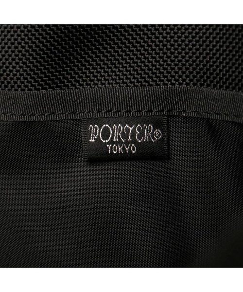 ポーター ステージ 2WAYブリーフケース(S) 620－07573 吉田カバン PORTER STAGE 2WAY BRIEFCASE(S) A4 ×1 ポケット