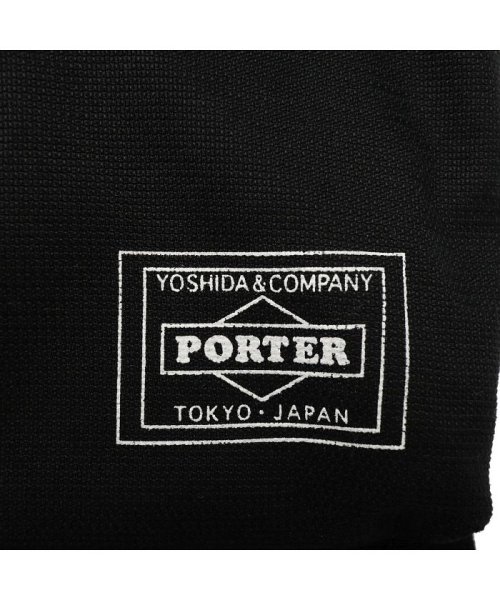 PORTER(ポーター)/ポーター バガー CVSバッグ 865－08393 エコバッグ 吉田カバン PORTER トート BAGGER CVS BAG/img22