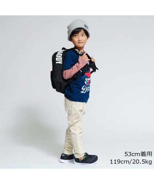 Kids Foret(キッズフォーレ)/【子供服】 Kids Foret (キッズフォーレ) リフレクター無地ニット帽・帽子 49cm～56cm B53412/img06