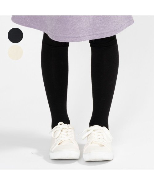 セール 子供服 Kids Foret キッズフォーレ マイルドタッチ無地タイツ 85cm 135cm B538 キッズフォーレ Kids Foret Magaseek セール 子供服 Kids Foret キッズフォーレ マイルドタッチ無地タイツ 85cm 135cm B538 キッズフォーレ Kids Foret Magaseek