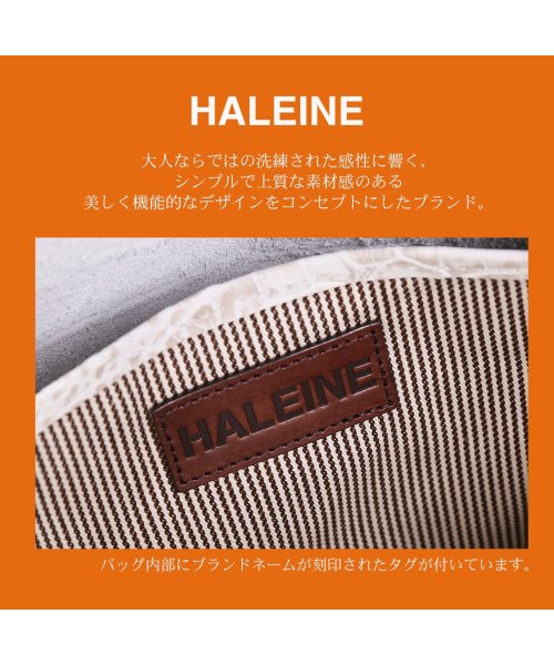 HALEINE(アレンヌ)/[HALEINE]牛革クロコダイル型押しミニショルダーバッグ/img13