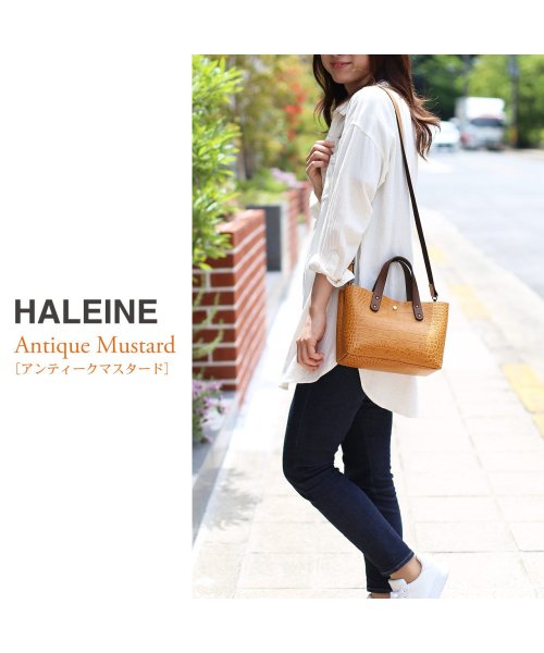 HALEINE(アレンヌ)/[HALEINE]牛革クロコダイル型押しミニショルダーバッグ/img14