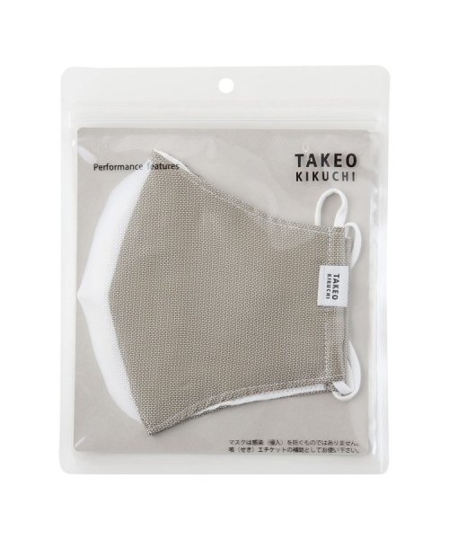 TAKEO KIKUCHI(タケオキクチ)/大人の洗える機能マスク/img01