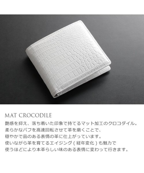 sankyoshokai(サンキョウショウカイ)/スモールクロコダイルレザー二つ折り財布メンズ/img09