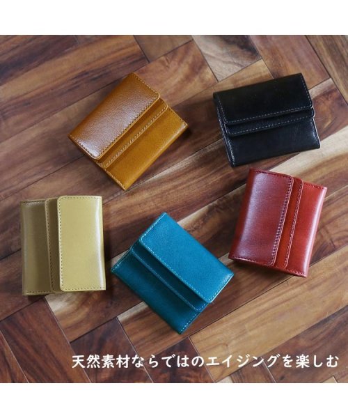 Mia Borsa(ミアボルサ)/[Mia Borsa]牛革レザー 三つ折りミニ財布/img06