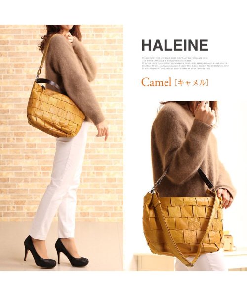 HALEINE(アレンヌ)/[HALEINE]牛革レザーパッチワーク2WAYショルダーバッグ/img11