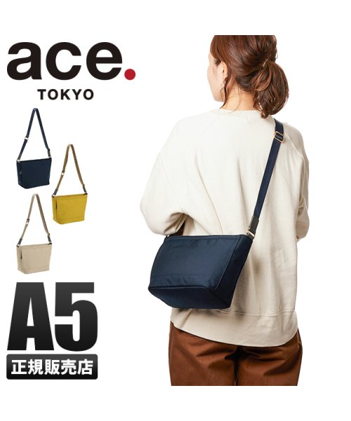 エース トーキョーレーベル ミーマル ショルダーバッグ レディース Ace Tokyo エース Ace Magaseek エース トーキョーレーベル ミーマル ショルダーバッグ レディース Ace Tokyo エース Ace Magaseek