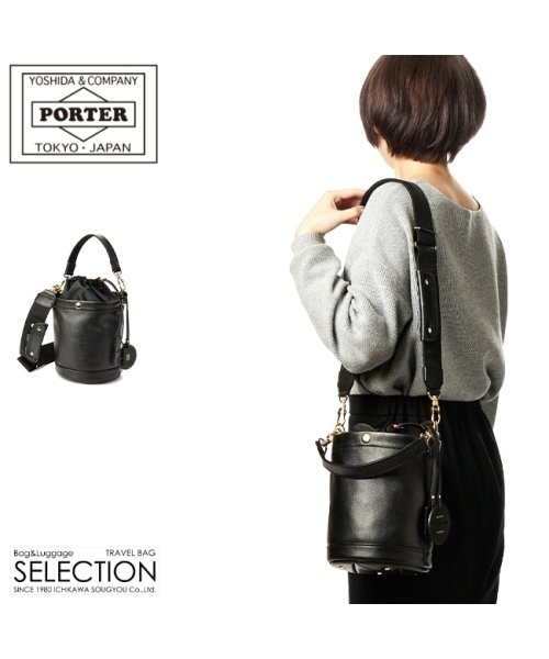 吉田カバン ポーター ポーターガール ミニアチュール ショルダーバッグ レディース 本革 Porter Girl 256 ポーターガール Porter Girl Magaseek