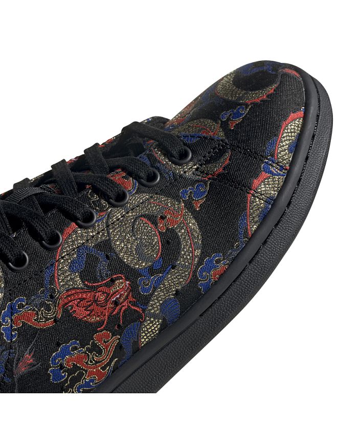 stan smith basketball