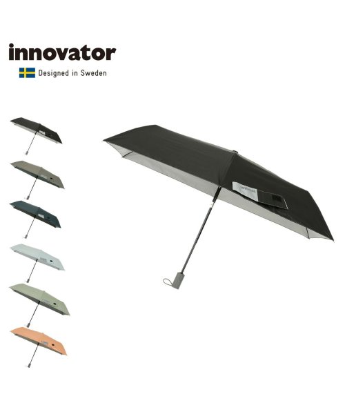 innovator(イノベーター)/イノベーター innovator 折りたたみ傘 折り畳み傘 軽量 晴雨兼用 コンパクト メンズ レディース 雨傘 傘 雨具 55cm 無地 ワンタッチ ジャンプ/img01
