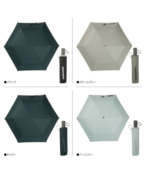 innovator(イノベーター)/イノベーター innovator 折りたたみ傘 折り畳み傘 軽量 晴雨兼用 コンパクト メンズ レディース 雨傘 傘 雨具 55cm 無地 ワンタッチ ジャンプ/img02