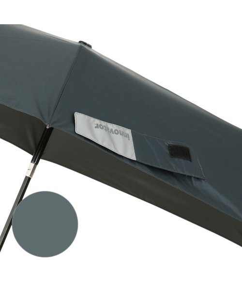 innovator(イノベーター)/イノベーター innovator 折りたたみ傘 折り畳み傘 軽量 晴雨兼用 コンパクト メンズ レディース 雨傘 傘 雨具 55cm 無地 ワンタッチ ジャンプ/img07