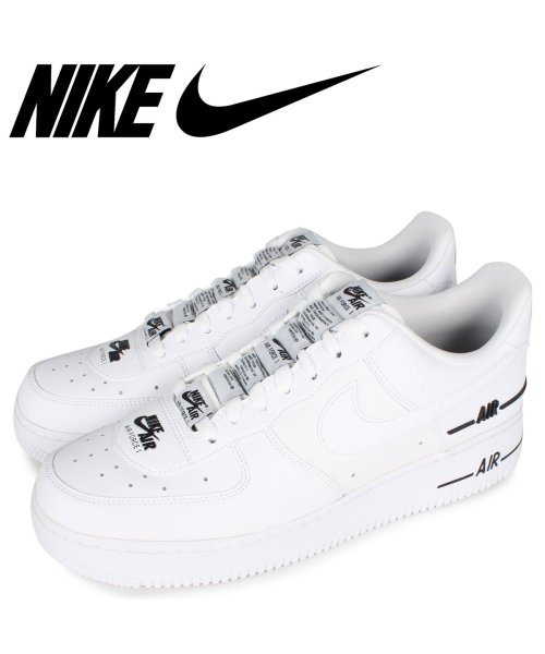クーポン開催中 Nike Air Force 1 07 Lv8 3 ナイキ エアフォース1 スニーカー メンズ ホワイト 白 Cj1379 100 ナイキ Nike Magaseek