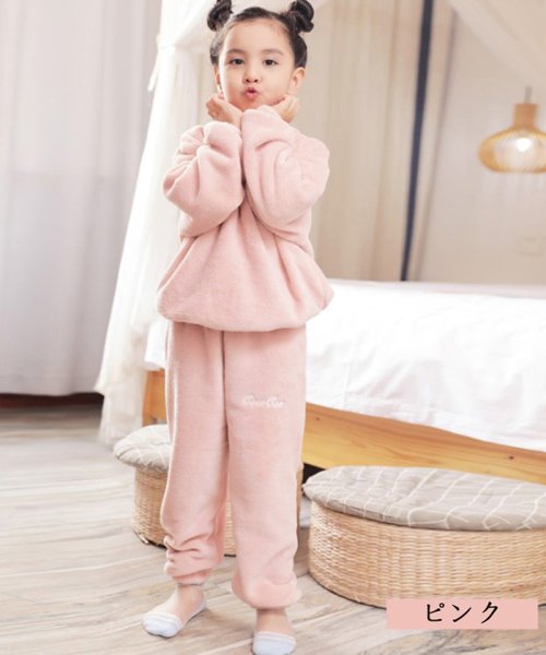 キッズ ファッション 女の子 もこもこ ルームウェア 秋冬 可愛い 長袖 裏ボア ズボン 子供 暖 寝間着 男の子 ミニミニストア Miniministore Magaseek キッズ ファッション 女の子 もこもこ ルームウェア 秋冬 可愛い 長袖 裏ボア ズボン 子供 暖 寝間着 男の子 ミニミニストア Miniministore Magaseek