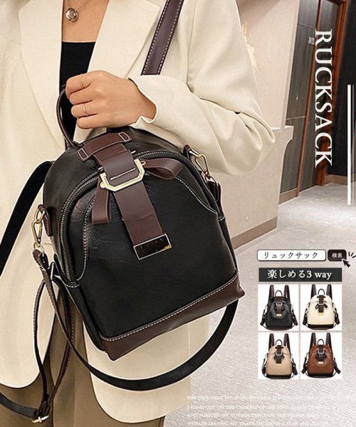 セール Puレザー リュックサック 小さめ レディース おしゃれ ショルダー バックパック 可愛い ミニリュック 3way 手提げバッグ レトロ ミニミニストア Miniministore Magaseek セール Puレザー リュックサック 小さめ レディース おしゃれ ショルダー バックパック 可愛い ミニリュック 3way 手提げバッグ レトロ ミニミニストア Miniministore Magaseek