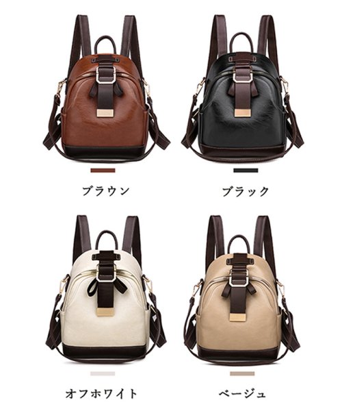ミニミニストア Miniministore Puレザー リュックサック 小さめ レディース おしゃれ ショルダー バックパック 可愛い ミニリュック 3way 手提げバッグ レトロ Magaseek ミニミニストア Miniministore Puレザー リュックサック 小さめ レディース おしゃれ ショルダー バックパック 可愛い ミニリュック 3way 手提げバッグ レトロ Magaseek