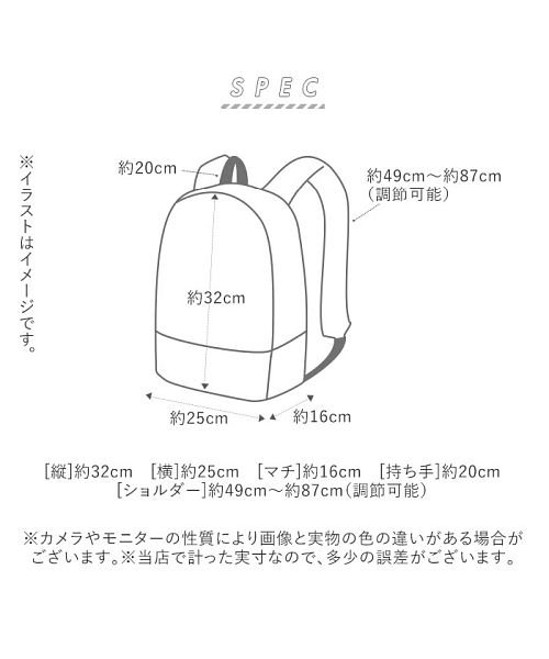 BACKYARD FAMILY(バックヤードファミリー)/kipling キプリング CITY PACK S リュック/img13