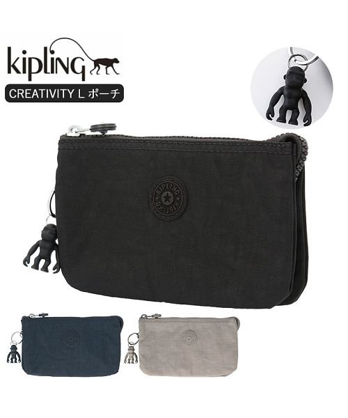 BACKYARD FAMILY(バックヤードファミリー)/kipling キプリング CREATIVITY L ポーチ/img01