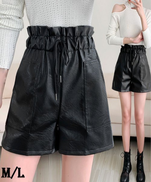 セール 30 Off ボードショートパンツ レディース フェイクレザーショートパンツ レザーパンツ 短パン ショーパン 革 ボトムス 黒 ショッピングゴー Shoppinggo Magaseek