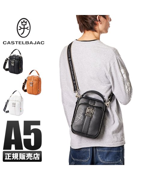 CASTELBAJAC(カステルバジャック)/カステルバジャック ショルダーバッグ メンズ レディース 縦型 縦長 小さめ 斜めがけ かっこいい ブランド CASTELBAJAC 052103/img01