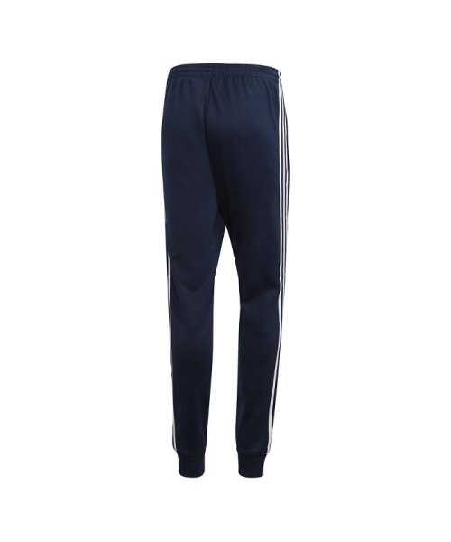 セール アディカラー クラシック Primeblue Sst トラックパンツ ジャージ アディダス オリジナルス Adidas Originals Magaseek セール アディカラー クラシック Primeblue Sst トラックパンツ ジャージ アディダス オリジナルス Adidas Originals Magaseek