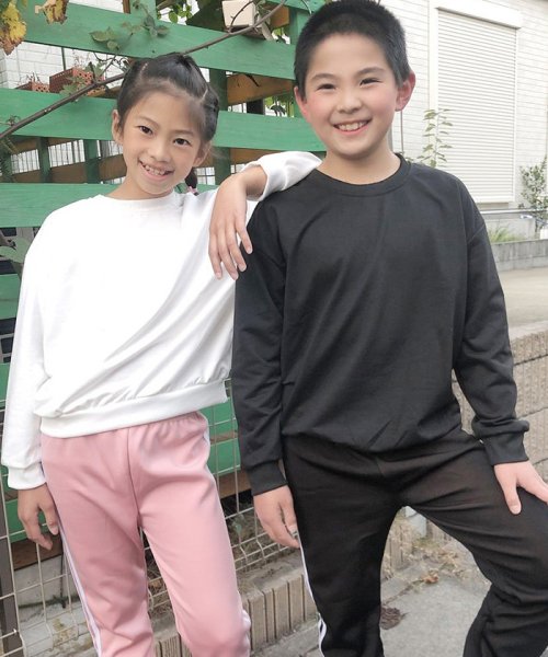 セール ミニミニストア Miniministore キッズ スウェット 女の子 おしゃれ シンプル 子供服 トップス 男の子 カジュアル こども服 綿 カットソー 無地 長袖 Magaseek セール ミニミニストア Miniministore キッズ スウェット 女の子 おしゃれ シンプル 子供服 トップス 男の子 カジュアル こども服 綿 カットソー 無地 長袖 Magaseek