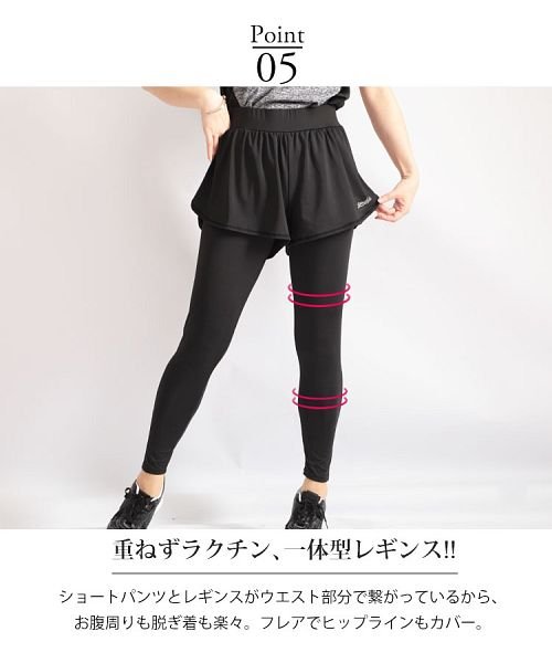 大きいサイズ レディース ビッグサイズ スポーツウェア3点セット ゴールドジャパン Gold Japan Magaseek 大きいサイズ レディース ビッグサイズ スポーツウェア3点セット ゴールドジャパン Gold Japan Magaseek