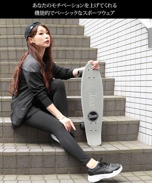 大きいサイズ レディース ビッグサイズ スポーツウェア3点セット ゴールドジャパン Gold Japan Magaseek