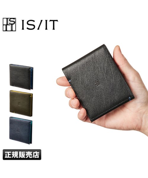 IS/IT(イズイット)/IS/IT イズイット カブラ 財布 二つ折り財布 本革 メンズ ブランド isit－944603/img01