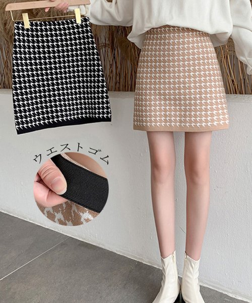セール タイトスカート チェック ウエストゴム ミニスカート 着 せ 台形スカート Aライン きれいめ ニットスカート ハイウエスト 可愛い ミニミニストア Miniministore Magaseek