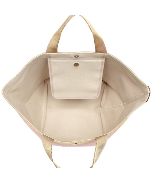 セール エルベシャプリエ トートバッグ レディース Herve Chapelier 725gp 51 ピンク エルベシャプリエ Herve Chapelier Magaseek セール エルベシャプリエ トートバッグ レディース Herve Chapelier 725gp 51 ピンク エルベシャプリエ Herve Chapelier Magaseek