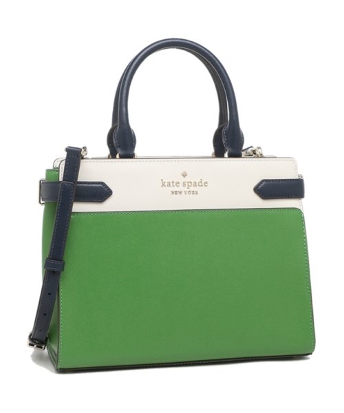 ケイトスペード ハンドバッグ ショルダーバッグ アウトレット レディース Kate Spade Wkru6952 342 グリーン ホワイト マルチ Acuityinfotech Com