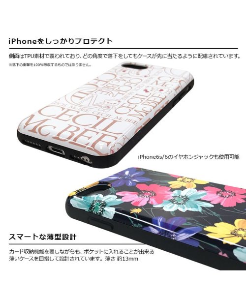 セール Iphonese 第2世代 Iphone8 7 6s 6 セシルマクビー Cecilmcbee スイートピーwhite スタンドミラー付き カード収納背面ケース エムファクトリー Mーfactory Magaseek
