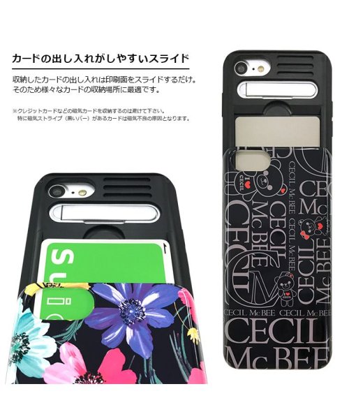 CECIL McBEE(セシルマクビー)/iphone se3 ケース セシルマクビー CECILMcBEE スイートピーWHITE スタンドミラー付きカード収納背面ケース iphone se2 ケース/img13